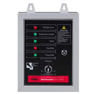 Блок автозапуска  Стартмастер (Startmaster) DS 25000 для дизельных электростанций (DS 5500 A ES, DS 6500 A ES, DS 6500 AC ES, DS 7500 A ES, DS 11000 A ES, DS 11000 AC ES, DS 12000 A ES) фото