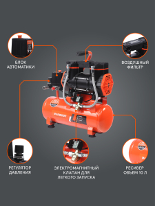Поршневой компрессор PATRIOT KDS 190 F10 передвижной электрический фото
