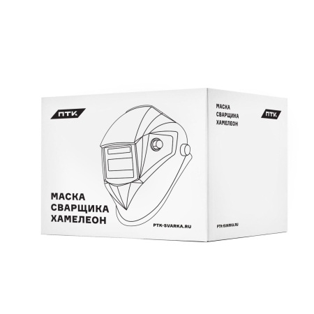 Маска сварщика хамелеон ПТК SK10 SUPER VISION, чёрная Маска сварщика хамелеон ПТК SK10 SUPER VISION, чёрная