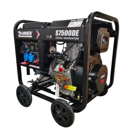 Дизельный генератор  S7500DE