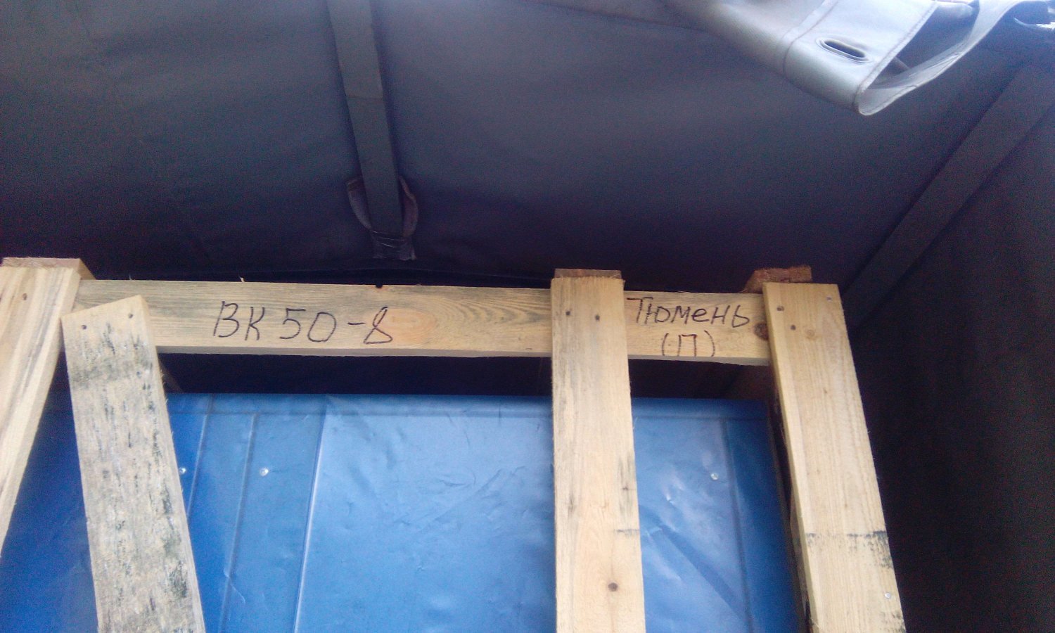 Поставка компрессора Remeza ВК50-8 клиенту в Тюмень