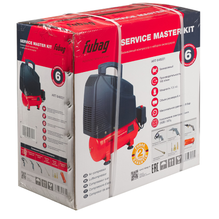 Поршневой компрессор  Service Master Kit + 6 предметов