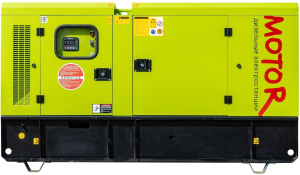 Дизельный генератор Motor АД40-T400 кожух  фото