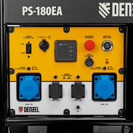Бензиновый генератор  PS-180EA