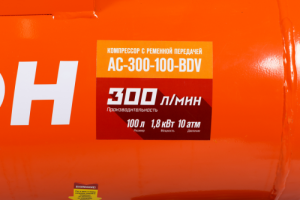 Поршневой компрессор КРАТОН AC-300-100-BDV масляный с ременным приводом фото