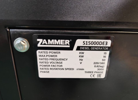 Дизельный генератор  S15000DE3