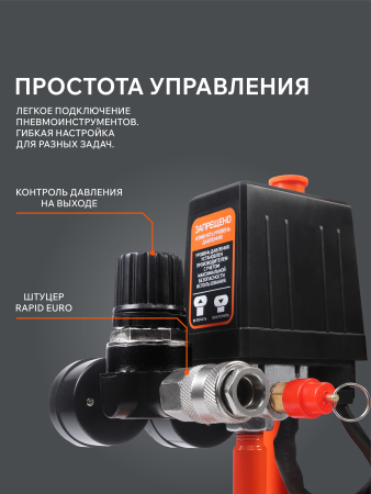 Поршневой компрессор  KDS 190 F10